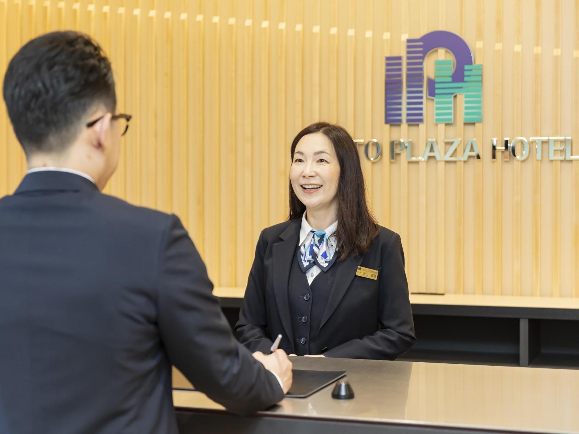 Kyoto Plaza Hotel Kintetsu Jujo Dış mekan fotoğraf