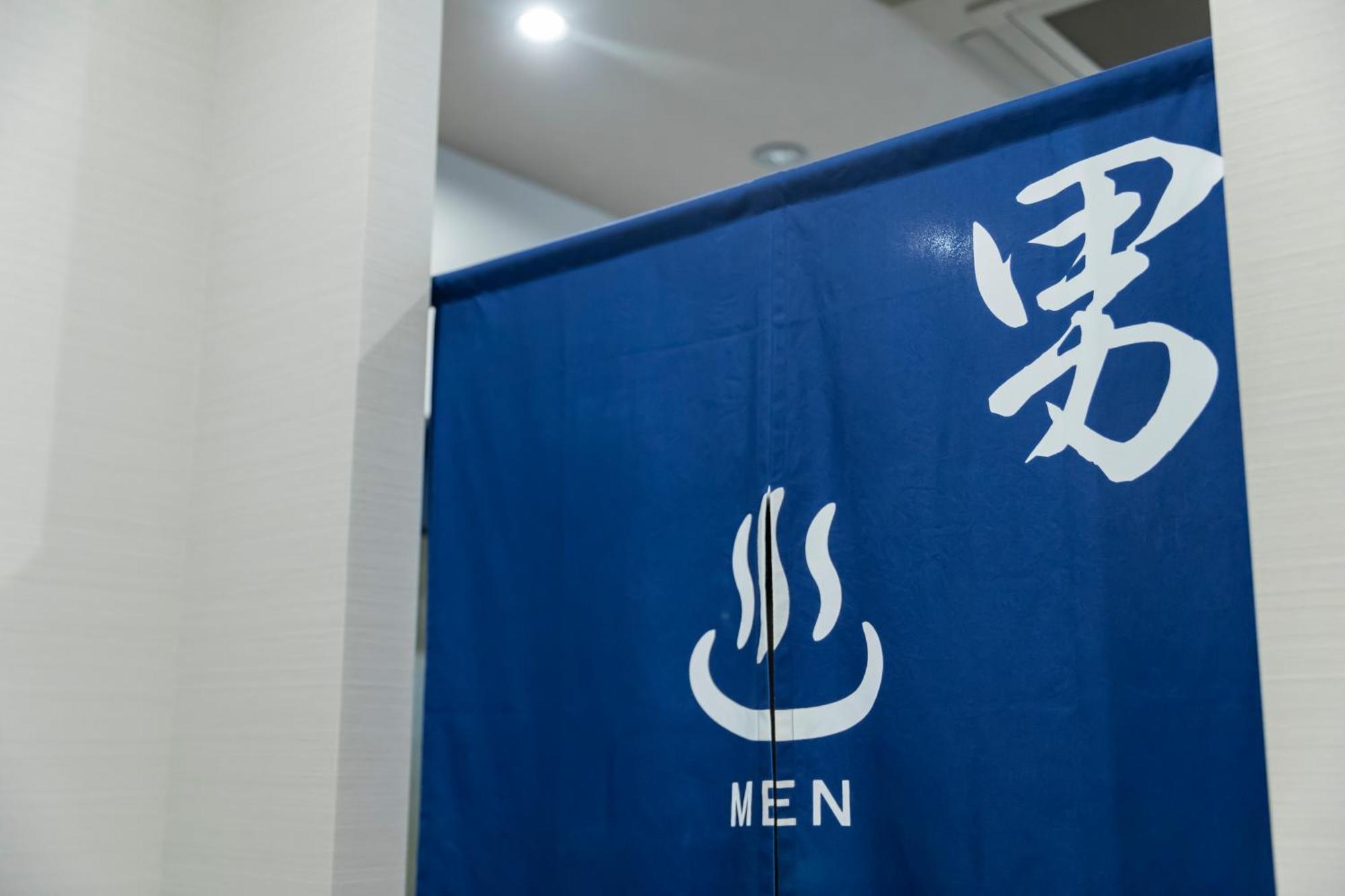 Kyoto Plaza Hotel Kintetsu Jujo Dış mekan fotoğraf