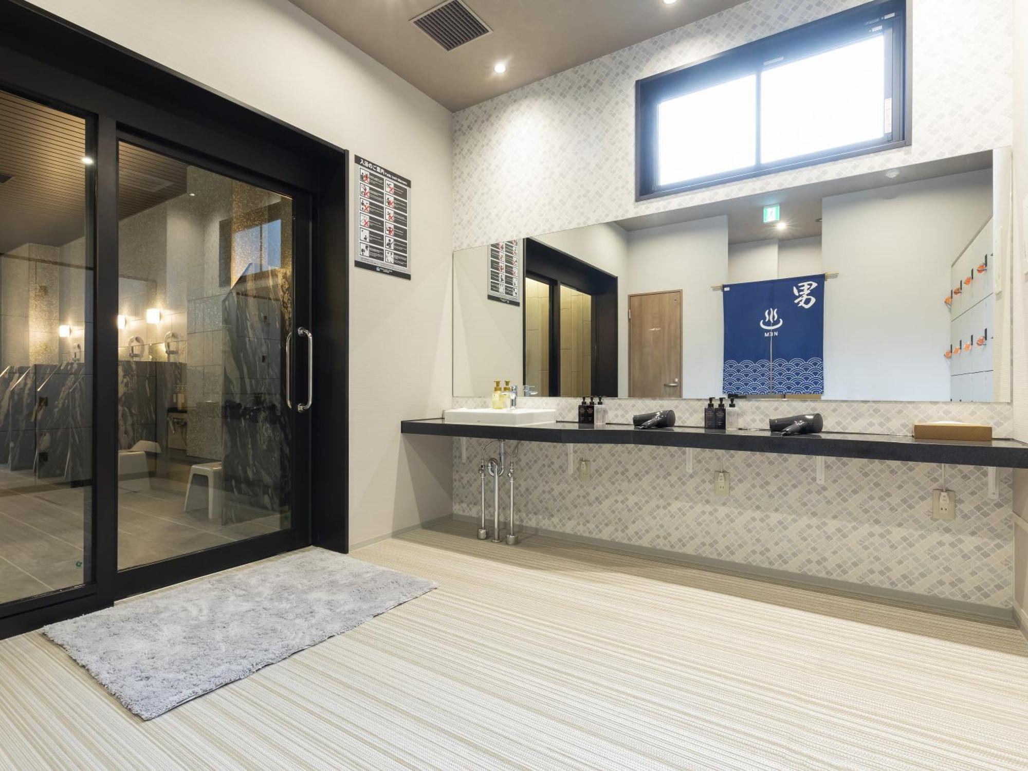 Kyoto Plaza Hotel Kintetsu Jujo Dış mekan fotoğraf