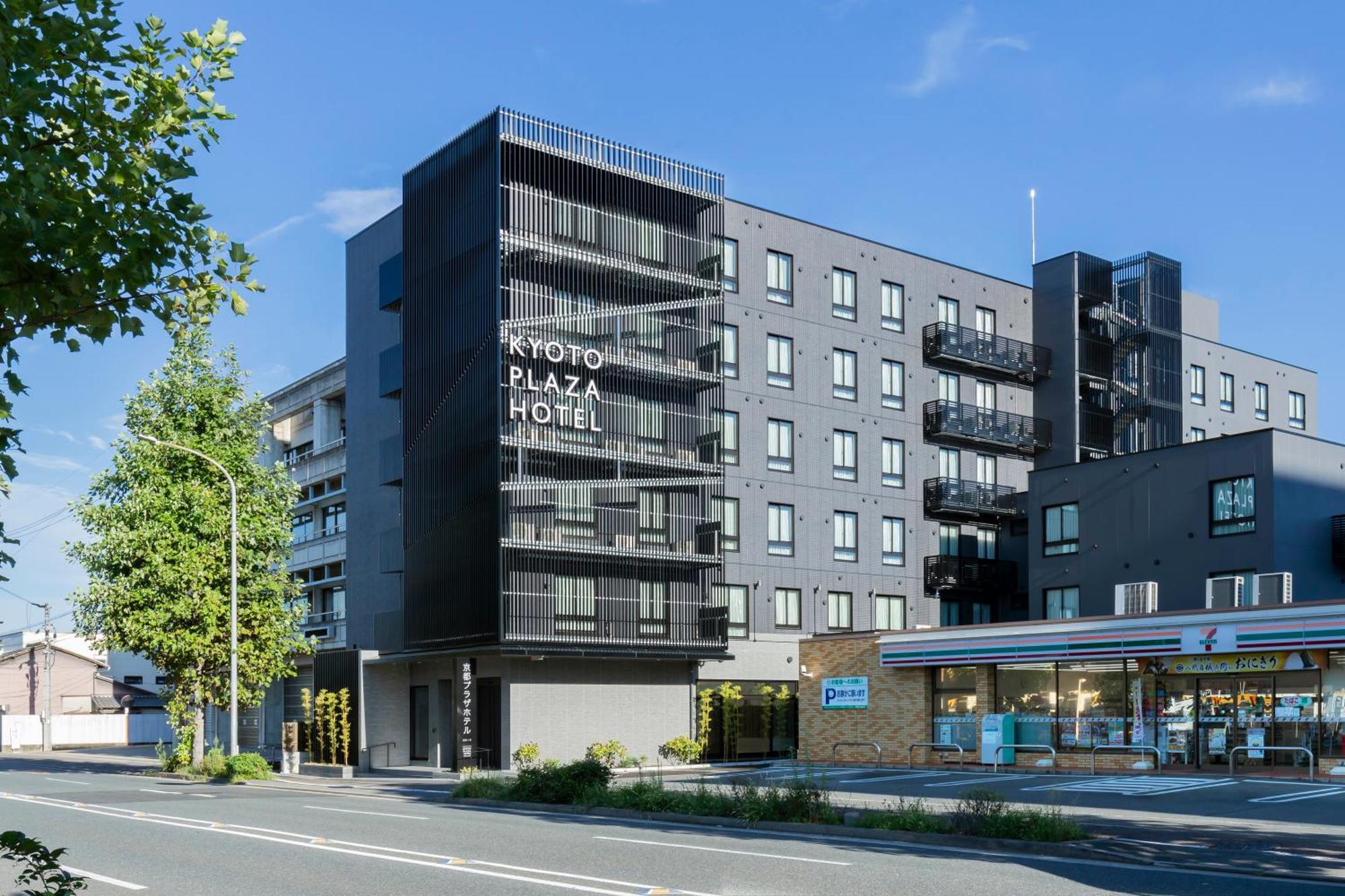 Kyoto Plaza Hotel Kintetsu Jujo Dış mekan fotoğraf